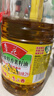 鲁花【保真菜籽油】低芥酸特香菜籽油 2L 物理压榨【京东品酒会同款】 实拍图