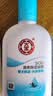 大宝SOD蜜清爽保湿凝露100ml擦脸油补水保湿乳液面霜面部护肤品 实拍图