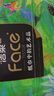 洁柔抽纸Face油画纸巾加厚4层20包可湿水面巾卫生纸家用餐巾纸抽 4层 80抽*20包 实拍图