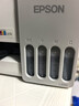 爱普生（EPSON）【新品】墨仓式 L3351彩色打印机 微信打印/无线连接 家用AI学习打印机（打印、复印、扫描） 实拍图