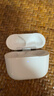 UKL【华强北顶配丨Air4代降噪款】蓝牙耳机适配苹果无线2026新款半入耳式iphone17/16/15/14pods4 【原版正装全功能主动降噪版】 【主动降噪+空间音頻+三真电量】 实拍图