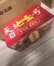 天地壹号国风插画版330ml*15苹果醋饮料低糖0脂送礼宴请年货 多喝醋有好处 实拍图