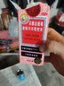 京都念慈菴蜜炼川贝枇杷膏150ml 润肺化痰 止咳平喘 护喉利咽 感冒咳嗽用药 调心降火  实拍图