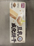 盼盼威化饼干 休闲零食早餐食品夹心饼干下午茶膨化 豆乳味 500g/箱 实拍图