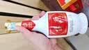 茅台 台源 酱香型白酒 53度 500ml 单瓶装 热卖单品 实拍图