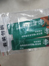 星巴克（Starbucks）0糖精品速溶黑咖啡 阿拉比卡豆 提神美式咖啡 尝鲜2.3g*3条 实拍图