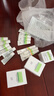 玉泽（Dr.Yu）焕白淡斑修护霜50g 美白淡斑护肤品 实拍图