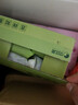 比比赞（BIBIZAN）龙井茶酥240g中式0蔗糖茶饼干蛋糕面包点心休闲零食品下午茶 实拍图