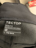 探拓（TECTOP）冲锋裤男加绒保暖防风软壳裤登山徒步裤 男款深灰 L 实拍图