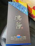 茅台 汉酱酒 酱香型白酒 51度 500ml 单瓶装 实拍图