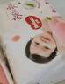 好奇（Huggies）铂金装小桃裤成长裤XXXL26片*4包(17kg以上)【透爽散热】 实拍图
