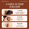 中稳堂头皮按摩梳天然檀木按摩梳子经络梳养发专用倍轻松头部疏通经络刷 实拍图