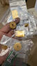 华姿金财富金条足金9999投资储值送礼收藏黄金新年礼物 100g 实拍图