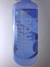 海昌 水感觉滋润补水美瞳隐形眼镜护理液120ml*4盒套装 实拍图