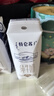 蒙牛【新鲜日期】特仑苏纯牛奶250ml*16盒 家庭早餐 送礼盒装 实拍图