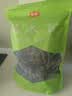 金唐东北黑木耳500g 肉厚无根干木耳 山珍菌菇干货凉拌火锅煲汤食材 实拍图