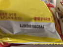 乐事（Lay's）薯片 经典原味 75克 休闲零食 膨化食品 【王鹤棣推荐】 实拍图