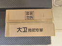 大卫旋转拖把36cm杆伸缩99-127cm4头加厚拖布D10双驱动免手洗带桶一套 实拍图