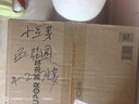苏泊尔（SUPOR）电炖锅 电炖盅 煲汤锅炖汤锅  煮粥锅 婴儿熬粥专用 电煮锅 4L炽陶 TG40YC705 实拍图