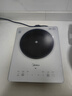 美的（Midea）铂钻家用电磁炉 电陶炉 新型电磁灶2200W火锅炉大功率炒菜烧水一体面板超薄 MC-E22B20 实拍图