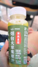 广兴果园烟台大苹果原汁HPP鲜榨果汁朝阳街同款100%纯果汁健康饮品伴手礼 280ml*12瓶（门店鲜榨同款！） 实拍图