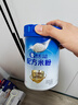 嘉宝（GERBER）番茄牛肉谷物高铁米粉婴幼儿米粉宝宝辅食米糊250g6月+100%真验厂 实拍图