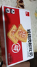 泓一 乳酪肉松面包2斤 吐司早餐代餐手撕面包休闲零食品小吃点心1000g 实拍图