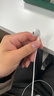 WITGOER【2026新款丨品牌直营】有线耳机lightning接口适用苹果13/14/12/11/iphone/promax平板ipad游戏 实拍图