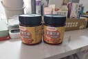 小熊驾到奥尔良腌料140g*2罐 蜜汁味 烤翅烤肉腌制料调味料烧烤 实拍图