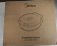 美的（Midea）小钢炮电饼铛有钛0涂层不锈钢2026年新款 家用小型40mm加大加深双面加热烙饼锅电煎锅京东自营S3ti 实拍图