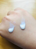 Thann泰国Thann庭润紫苏面部防晒霜40g SPF30PA+++紫苏防晒 紫苏防晒40g*3支【囤货装】 实拍图