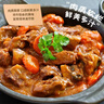 鲜京采 巴西进口原切肩部牛肋条 4斤 生鲜牛肉【真原切】源头直发 实拍图