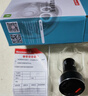 纽曼（Newmine）车载充电器超级快充一拖三汽车点烟器充电器车载快充华为苹果17转换头 实拍图