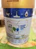 美素佳儿（Friso）皇家幼儿配方奶粉 3段（1-3岁幼儿适用）400g 乳铁蛋白（新国标） 实拍图
