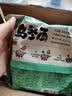 今麦郎 方便面 乌冬面 招牌豚骨私房牛肉拉面袋装大分量面饼粗面条泡面 【20袋送卤蛋3枚】牛肉5+辣白菜5+豚骨5+鸡汤5 实拍图