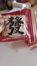 展艺 棉花糖500g*3 低糖自制雪花酥奶芙奶糕儿童零食牛轧糖烘焙原料 实拍图