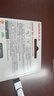 闪迪（SanDisk）512GB Type-C USB3.2 手机U盘DDC4 读速高达400MB/s 自动备份 手机电脑两用 金属双接口大容量优盘 实拍图