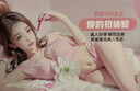 谜姬飞机杯仿真硅胶阴臀倒模膜1:1实体充气娃娃半身男性用品成人情趣 实拍图