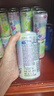 锐澳（RIO）预调酒 鸡尾酒 冰饮果酒 微醺果冻3度甜酒 250ml*4罐 实拍图
