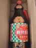 厨邦酱油 金品系列 生抽 酱油【特级黄豆酱油】1.25L 酿造酱油 调味品 实拍图