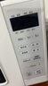 美的（Midea）变频小清新微波炉 液晶屏幕 磨砂面板 小型20L家用 匠心工艺（PM2002） 实拍图