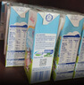安佳（Anchor）儿童牛奶 190ml*27盒 新西兰原装进口草饲 DHA藻油+益生元 实拍图