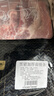 鲜京采黑猪精前腿 净重4斤 猪腿肉黑猪炒菜食材 生鲜 源头直发 实拍图