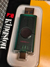 金士顿（Kingston）64GB USB3.2 Gen 1 U盘 DTX 大容量U盘 时尚设计 轻巧便携 学习办公投标电脑车载优盘 实拍图