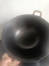 王源吉铁锅炒锅铸铁锅双耳苏锅王老式家用圆底无涂层龟纹大肚炒锅36cm 实拍图
