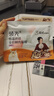 领先成猫尝鲜礼包主食级烘焙猫粮猫条餐盒汤包（新老款随机发货） 实拍图