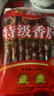 立丰（lifefun）特级广式腊肠454g（8分瘦）中华老字号上海广东特产熟食腊味香肠 实拍图