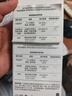 哈尔斯（HAERS）保温杯水杯2025新款男女生316L不锈钢吸管杯上学便携杯子 黑500ml 实拍图