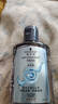 施华蔻（Schwarzkopf）【京东试用】净屑调理洗发露 60ml 去屑止痒洗发水 无硅油洗头膏 实拍图