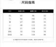 AI JOOU腰部热敷海盐袋热敷包海盐热敷袋腰带艾灸粗盐袋子热敷包电加热 实拍图